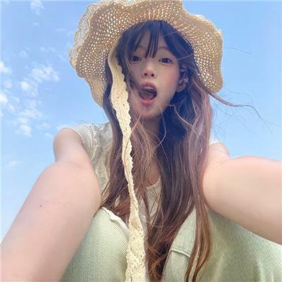 烟草